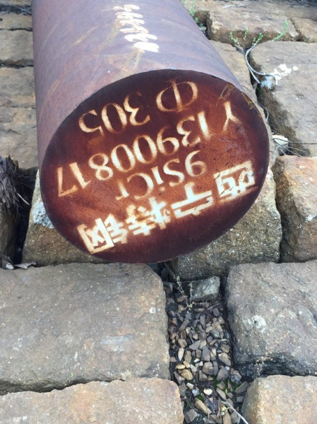 兴隆9CrSi工具钢