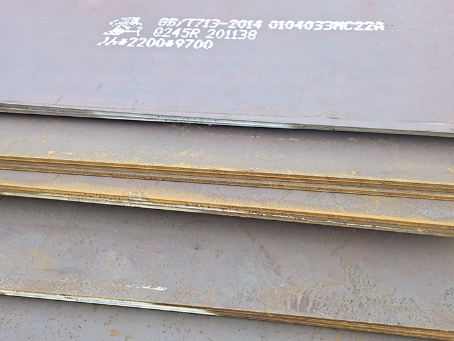 兴隆容器板-Q245R