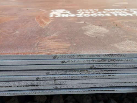 兴隆09CrCuSb耐酸钢板